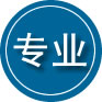 纳雍专业道路救援
