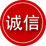 纳雍诚信救援服务