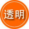 纳雍救援费用合理