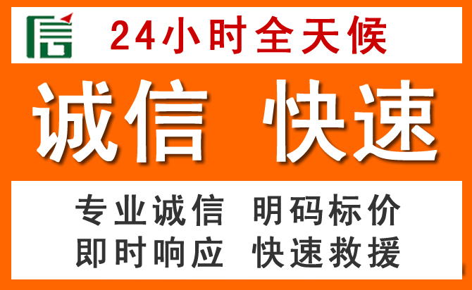 如何制定合理价格策略缓解纳雍道路救援售后压力